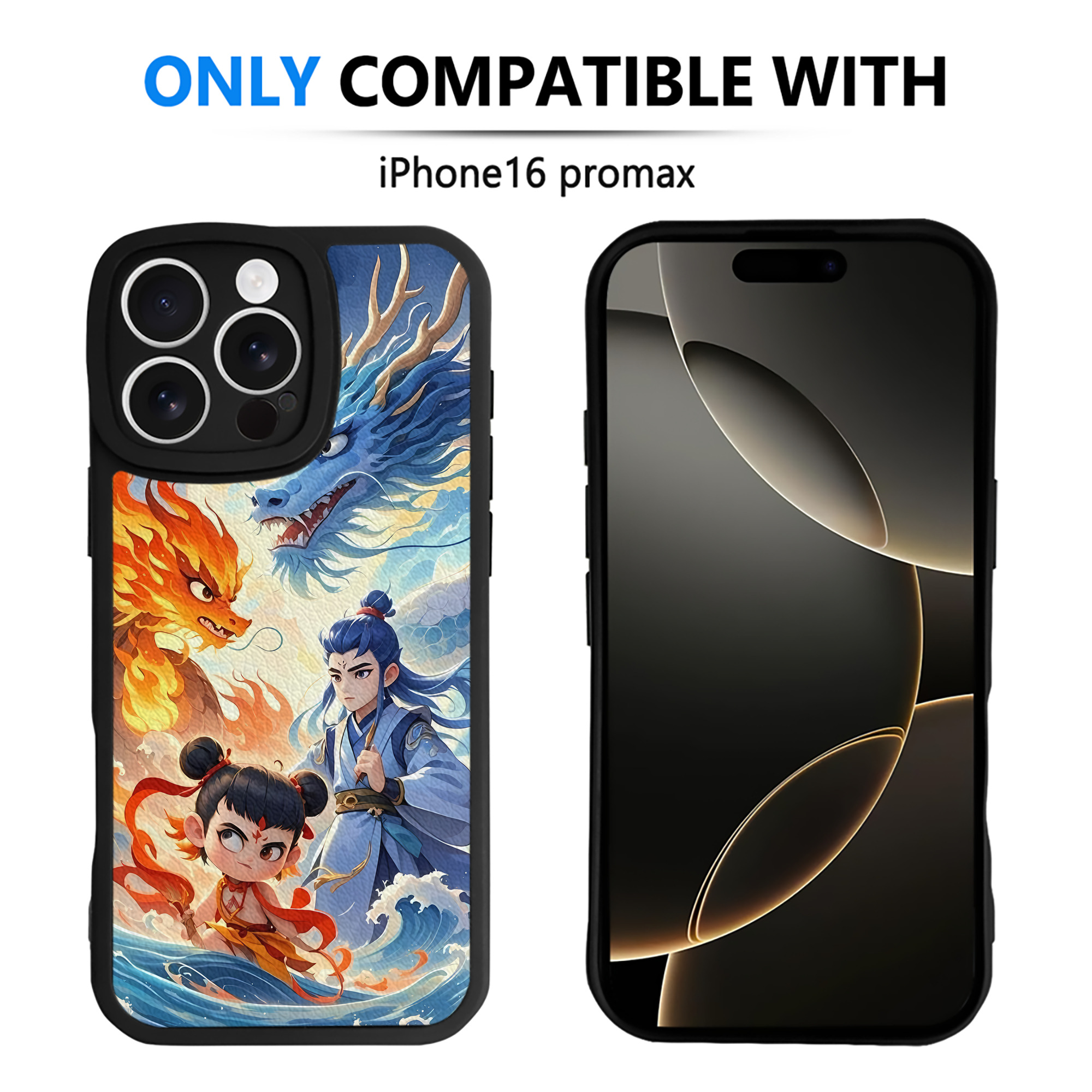 （画像用） Ne Zha 2 ナタ 魔童の大暴れ 【iPhone 16シリーズ対応】シリコンスマホケース（レザー調） 材質：シリコン
